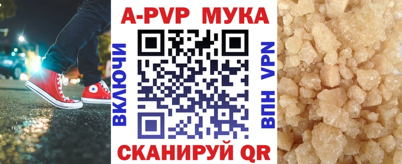 Хочу наркоту Грозный COCAIN  Меф мяу мяу  СК  Канабис 
