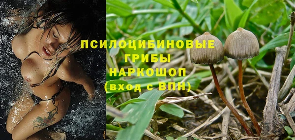дистиллят марихуана Абдулино