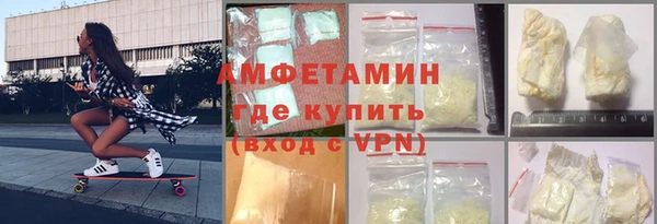 2c-b Абинск