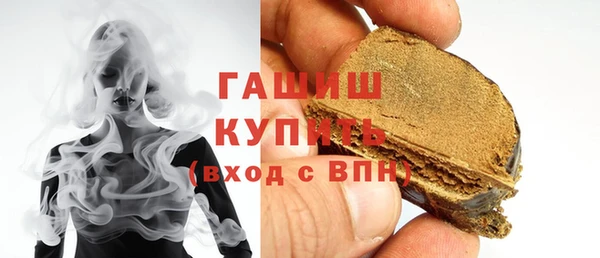 2c-b Абинск