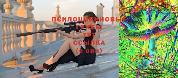 дистиллят марихуана Абдулино