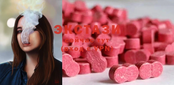 дистиллят марихуана Абдулино