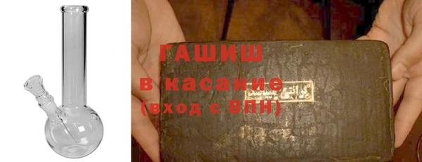 2c-b Абинск