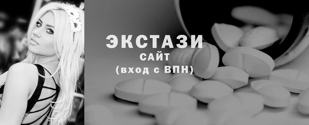 дистиллят марихуана Абдулино