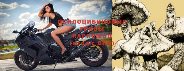 каннабис Абаза