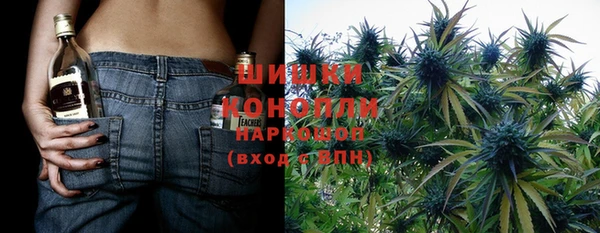 каннабис Абаза