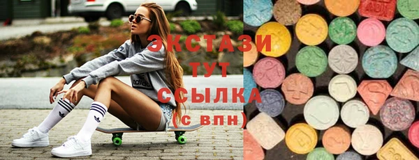2c-b Абинск