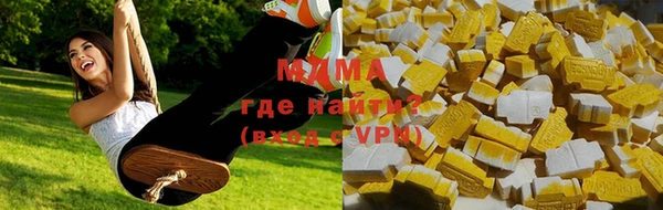 дистиллят марихуана Абдулино