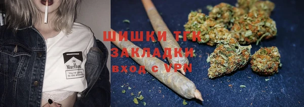 каннабис Абаза