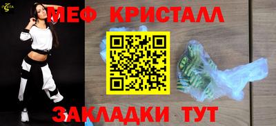 хмурый Берёзовский
