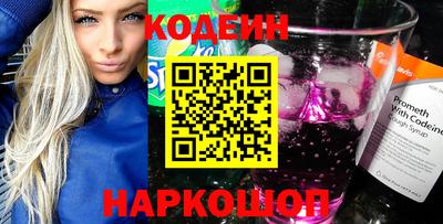 MDMA Premium VHQ Бийск