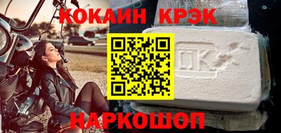 хмурый Берёзовский