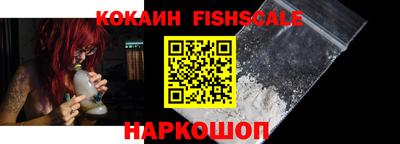 хмурый Берёзовский