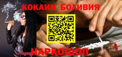 MDMA Premium VHQ Бийск