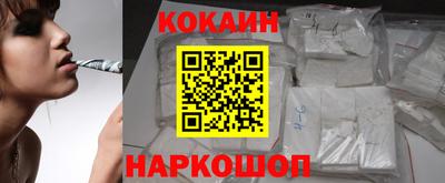 хмурый Берёзовский