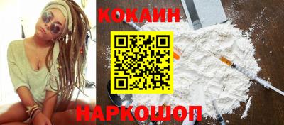 MDMA Premium VHQ Бийск