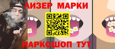 MDMA Premium VHQ Бийск