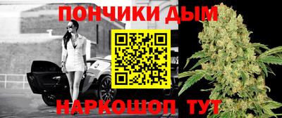 хмурый Берёзовский