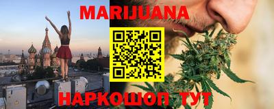 MDMA Premium VHQ Бийск
