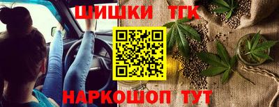 хмурый Берёзовский