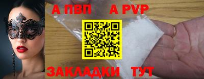 хмурый Берёзовский