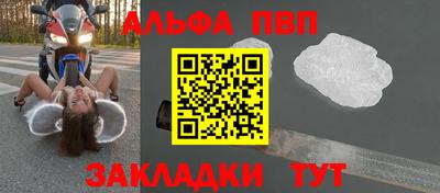 хмурый Берёзовский