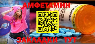 хмурый Берёзовский