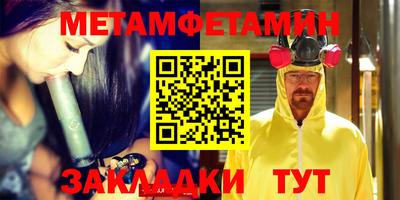 MDMA Premium VHQ Бийск