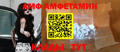 хмурый Берёзовский