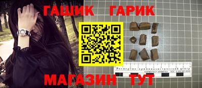 MDMA Premium VHQ Бийск