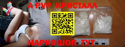 хмурый Берёзовский