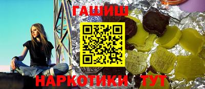 MDMA Premium VHQ Бийск